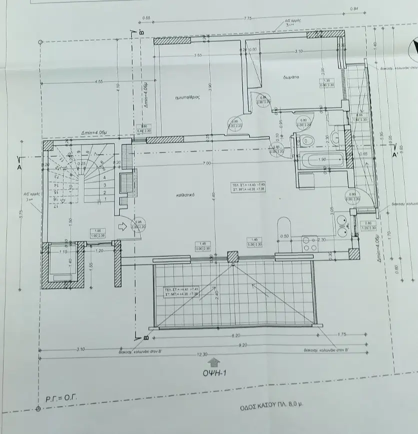 Condo (3 Apts) – Koropi
