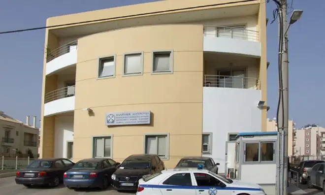 Central Police Station of Koropi – Koropi