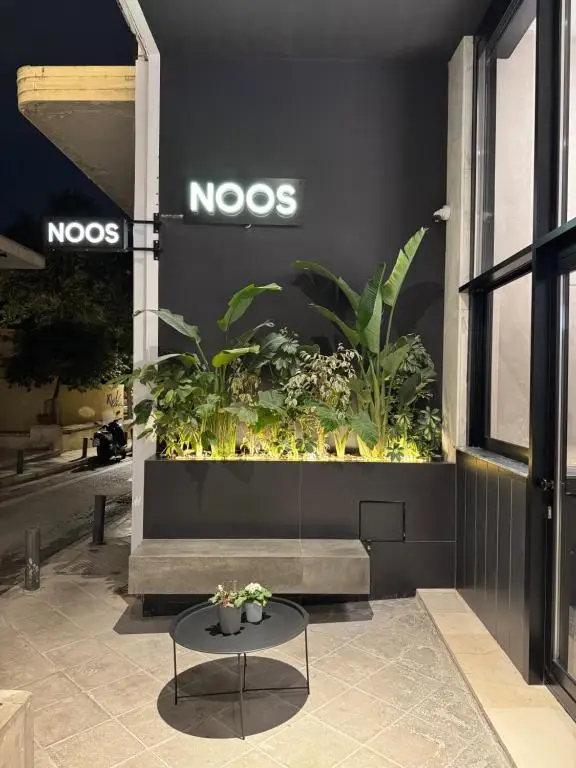 NOOS - Mitropoli
